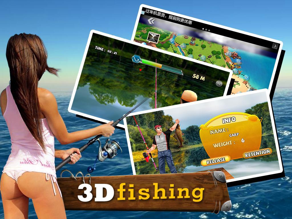 perfect fishing 3D