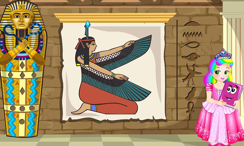 Museum Memory Game