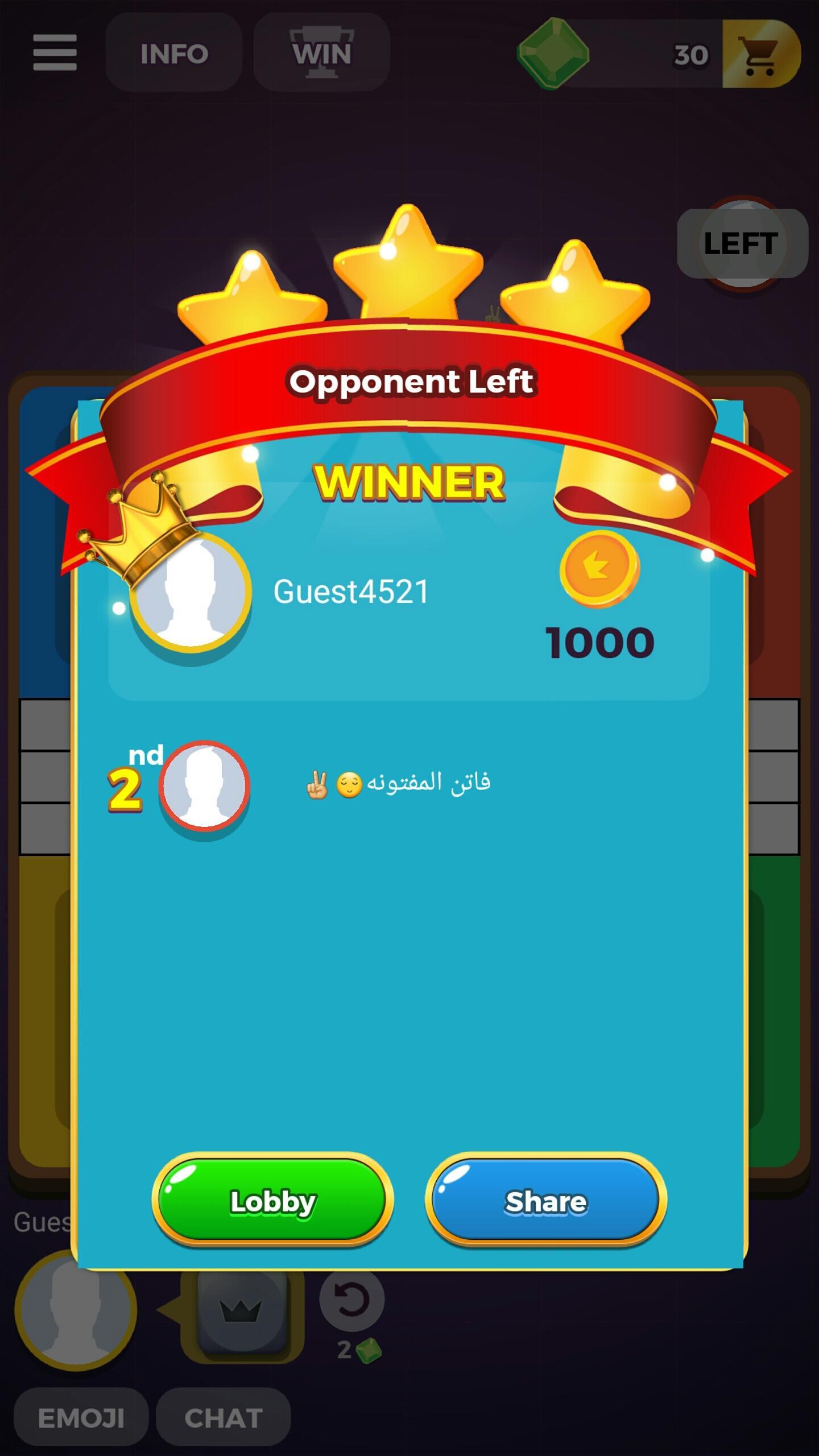 Ludo Star Wars