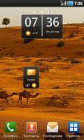 I.UA Widgets