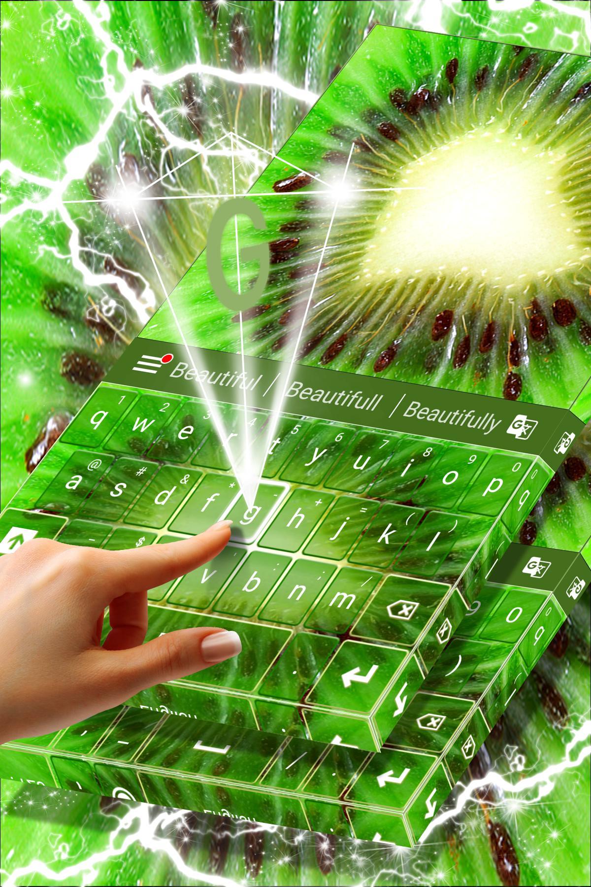 Kiwi Keyboard