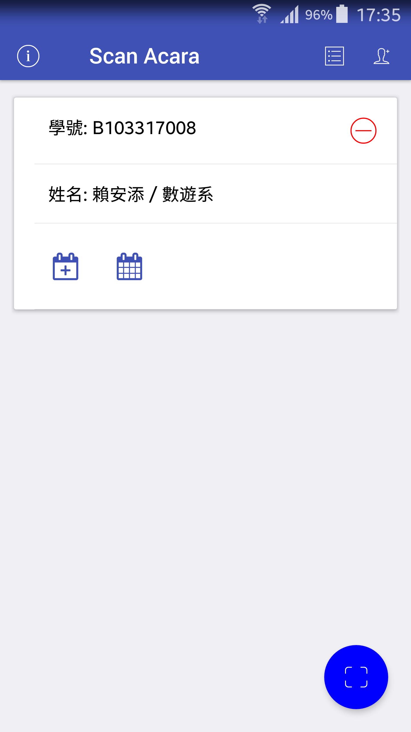 Dianshu