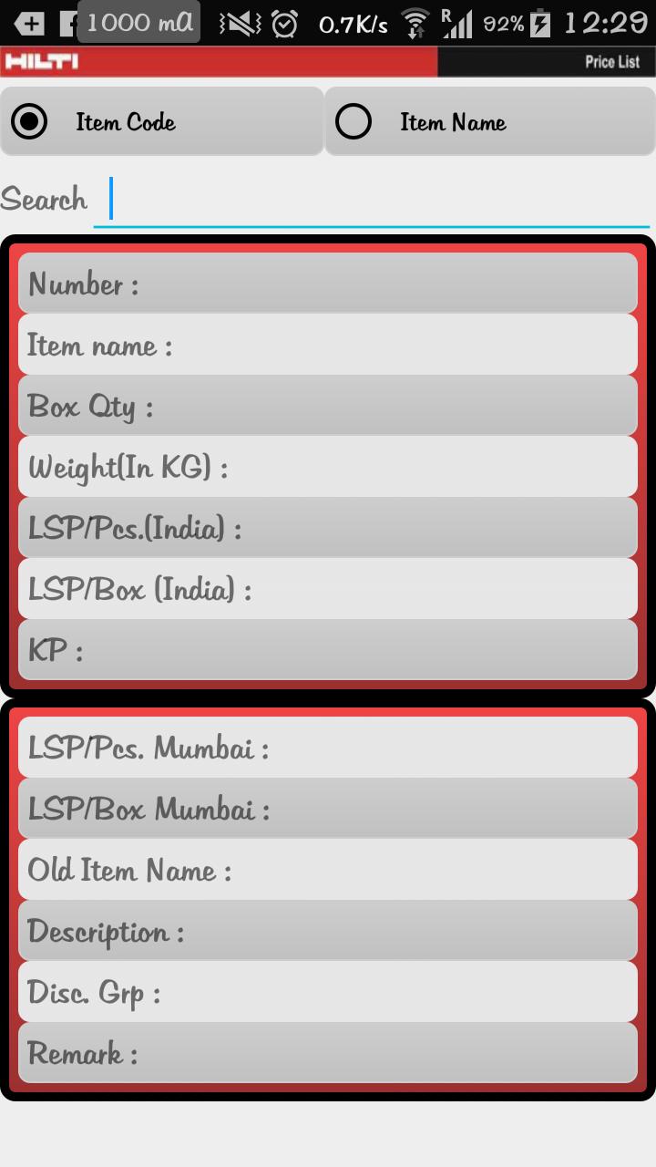 MOIN Price List