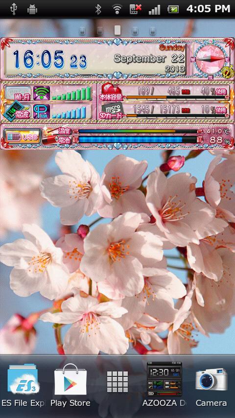 AZOOZA Deck