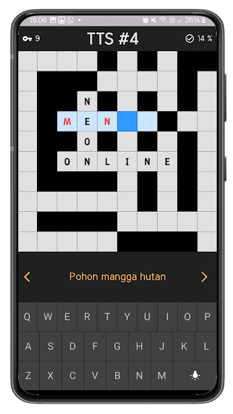TTS Bagus