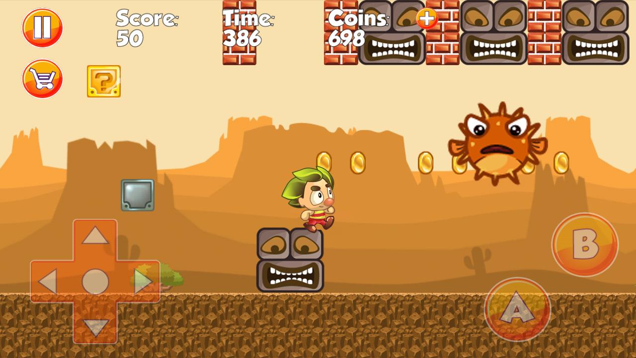 Jungle World 2
