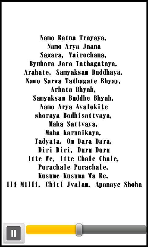 Mantra of Avalokiteshvara(HD)