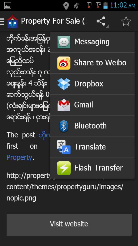 PropertyGuru Myanmar