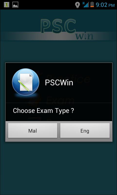 PSC WIN