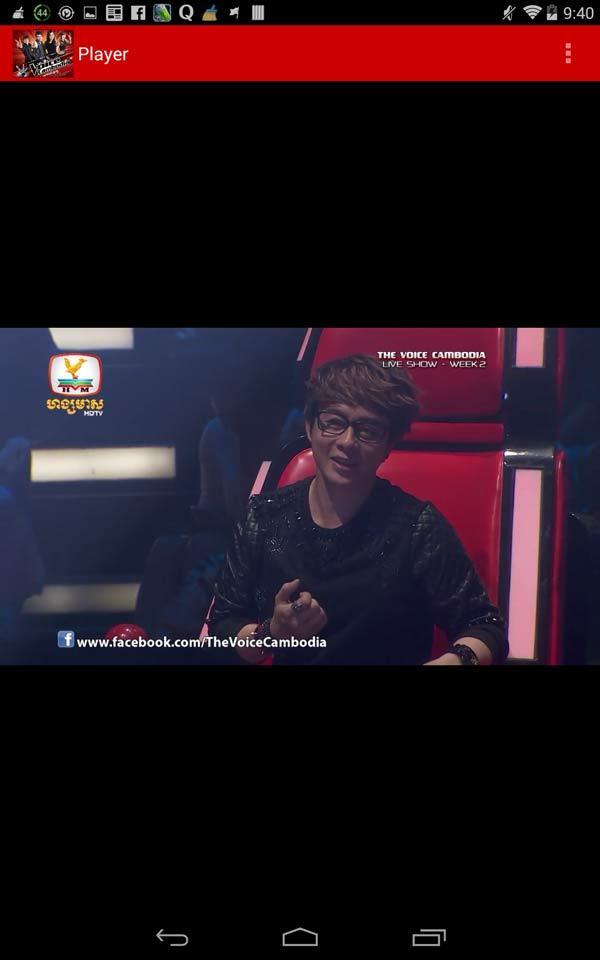 The Voice Cambodia