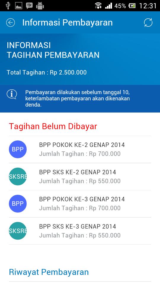 UMB Mobile