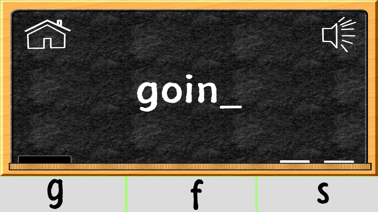 Sight Words 1st grade