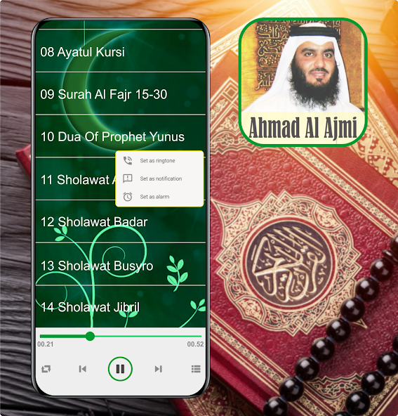 Ruqyah : Ahmad Bin Ali Al Ajmi