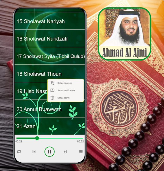 Ruqyah : Ahmad Bin Ali Al Ajmi