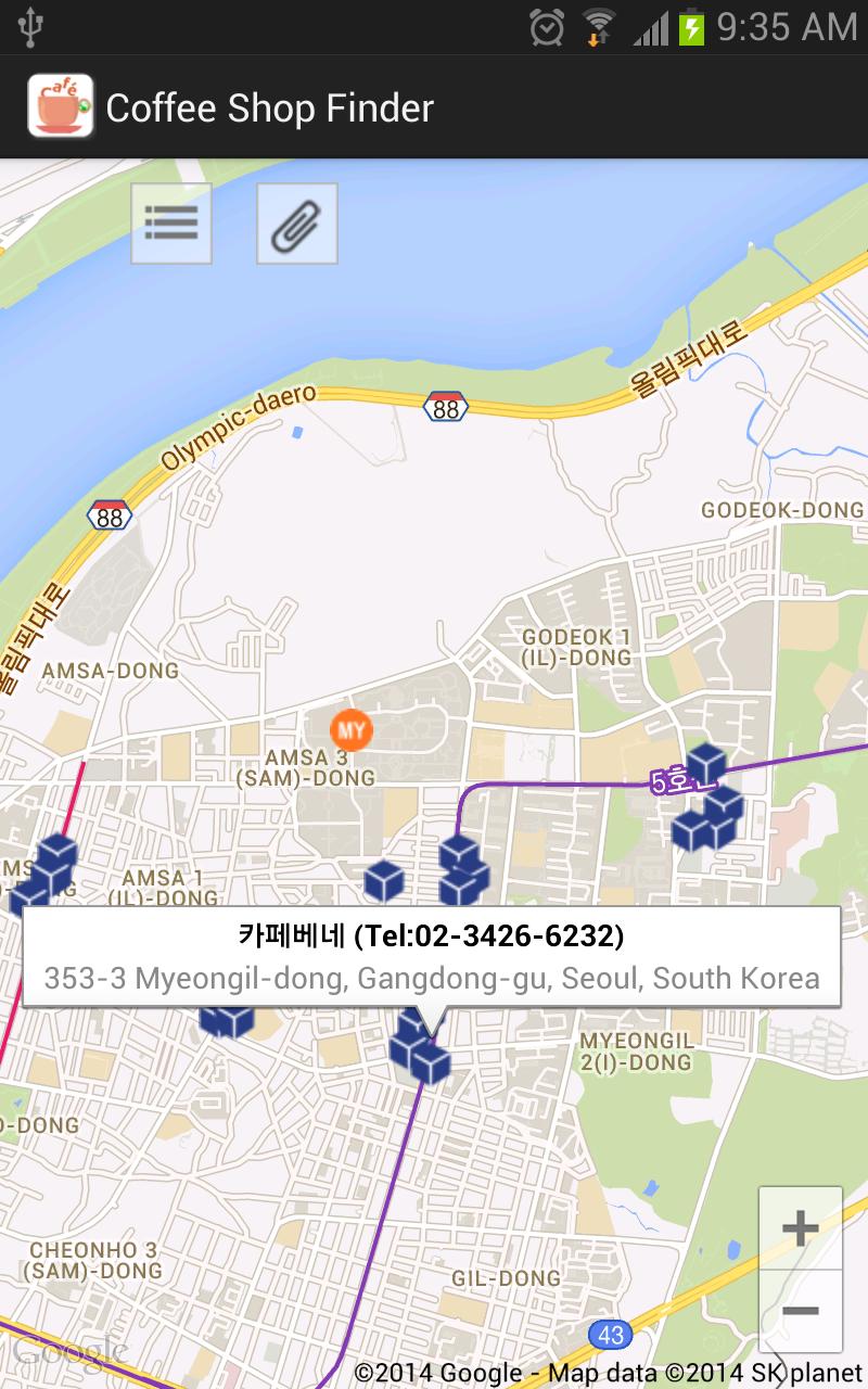 Coffee Shop Finder