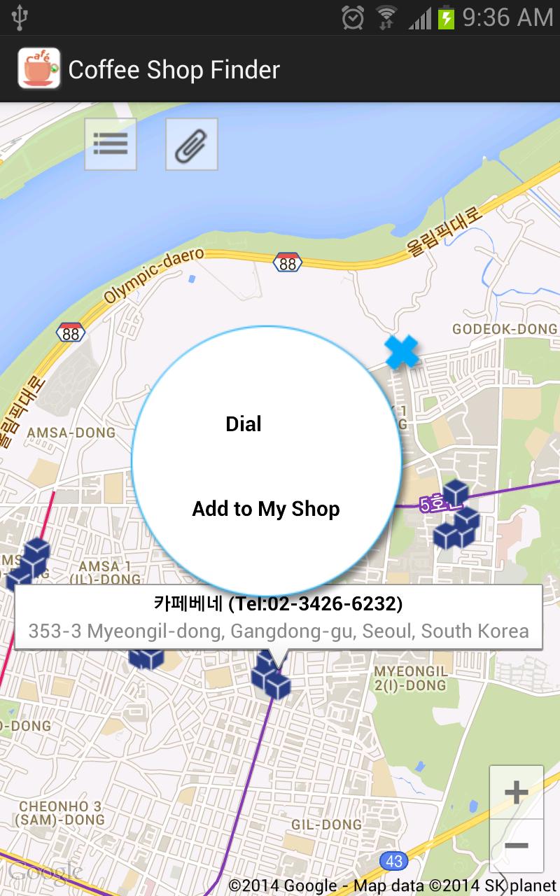 Coffee Shop Finder