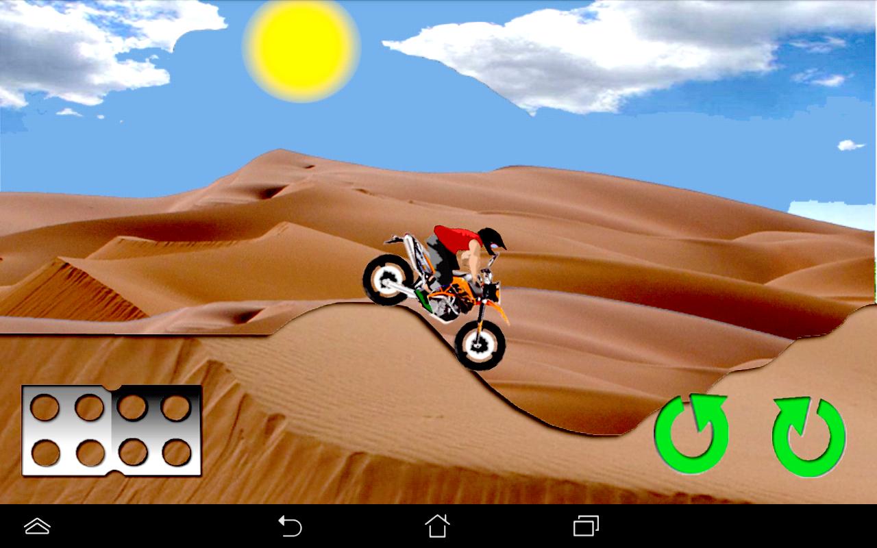 motor jump