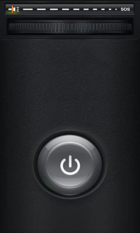 Best Flashlight