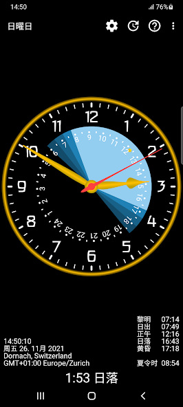 Sunclock