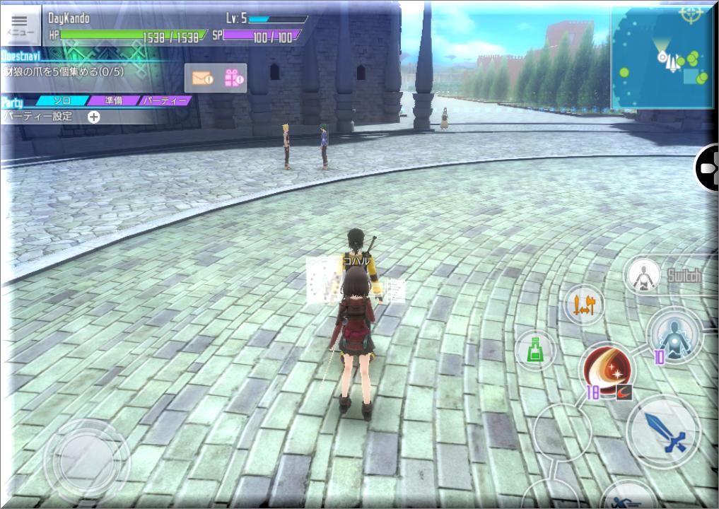 Sword Art  Online:  Integral  Factor en guide V2