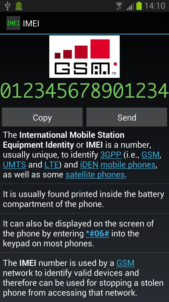 IMEI