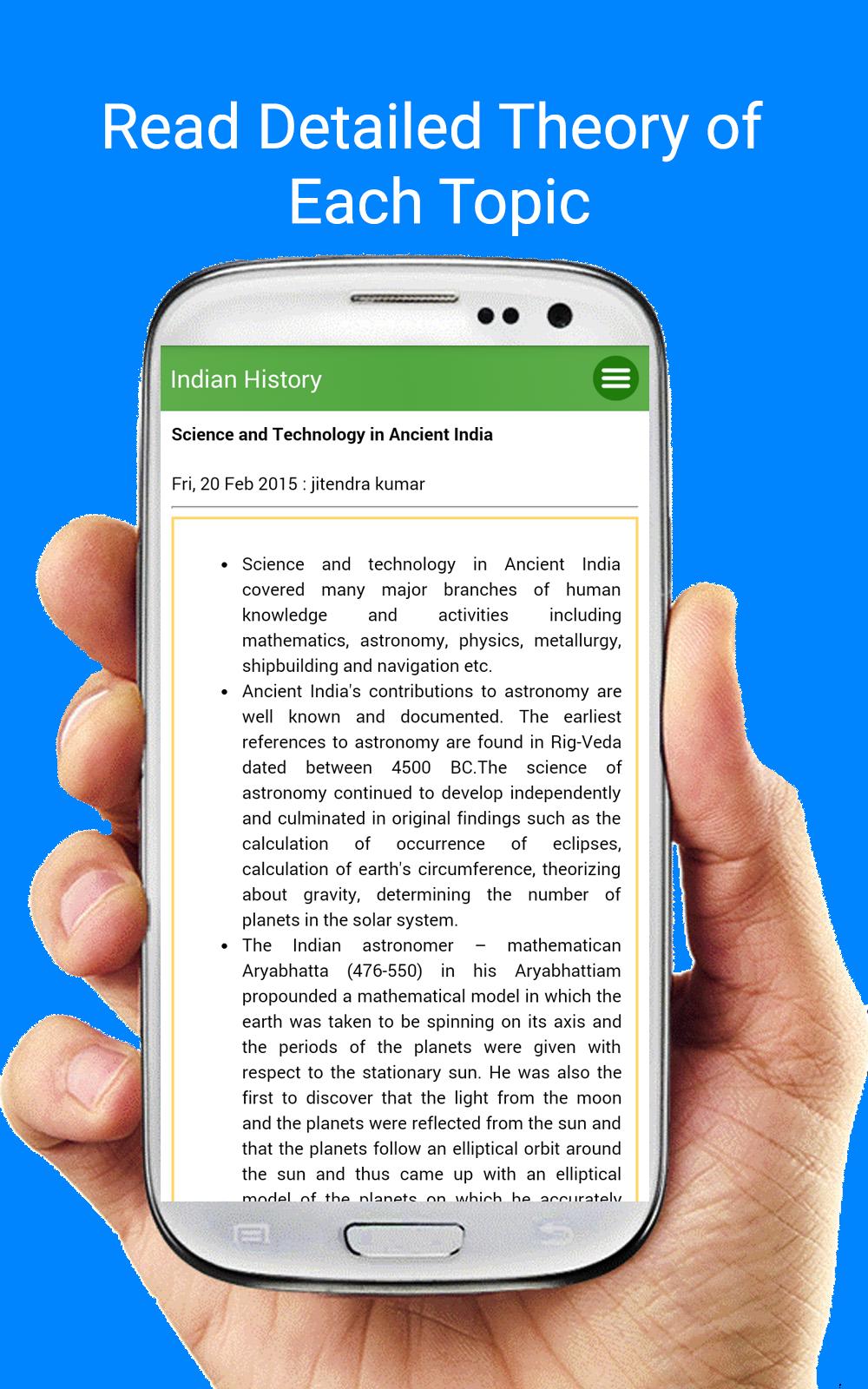 Mission UPSC CSAT Exam