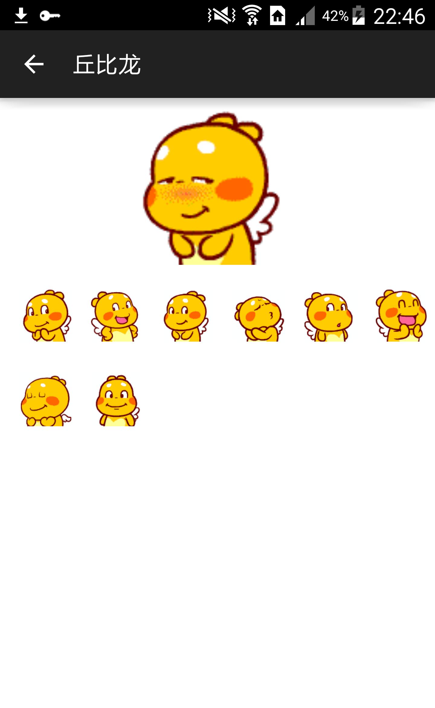 Animated Sticker Collection