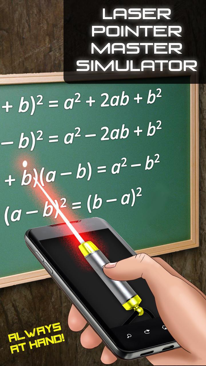 Laser Pointer Master Simulator