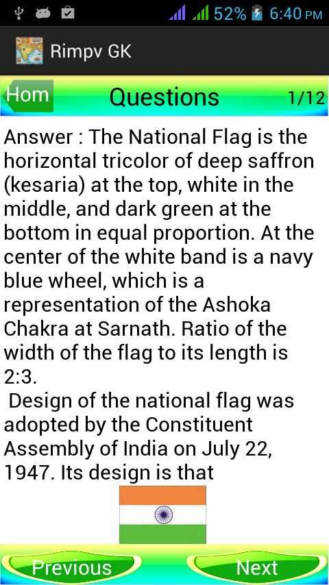 India GK general knowledge