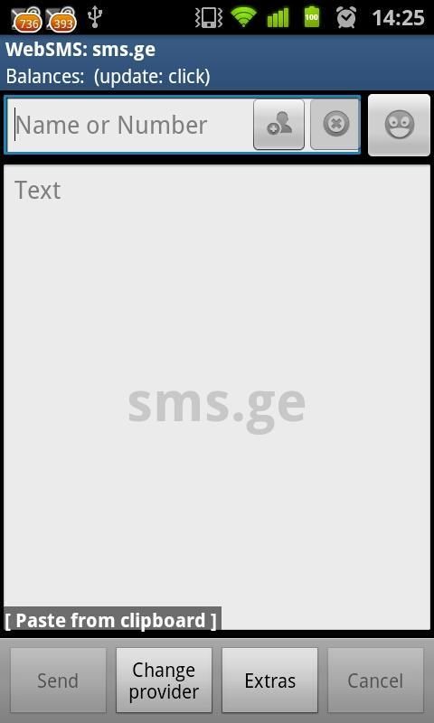WebSMS sms.ge Connector