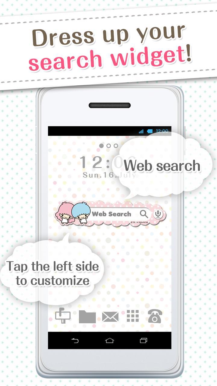 KawaiiWidget Little Twin Stars