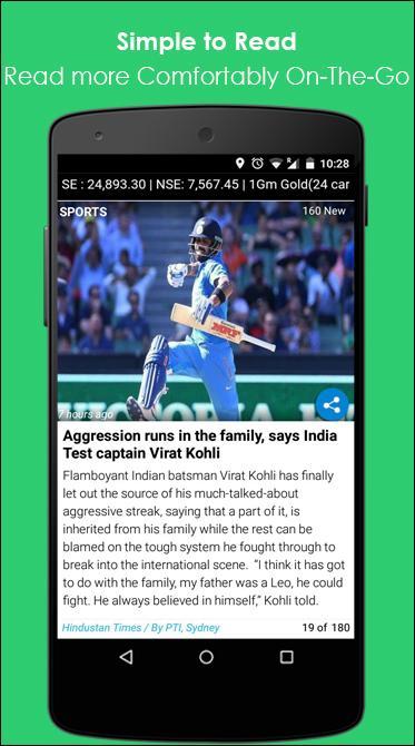 All In One Mobile App