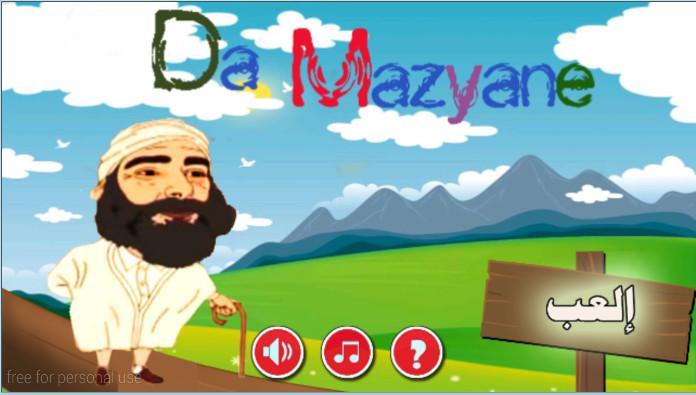 Da mazyan