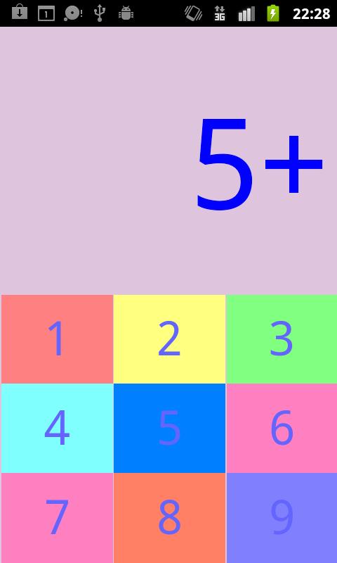 Baby Plus Calculator