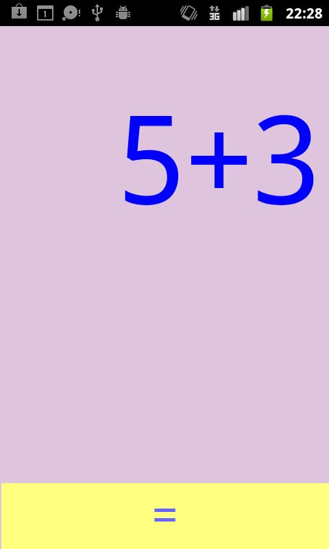 Baby Plus Calculator