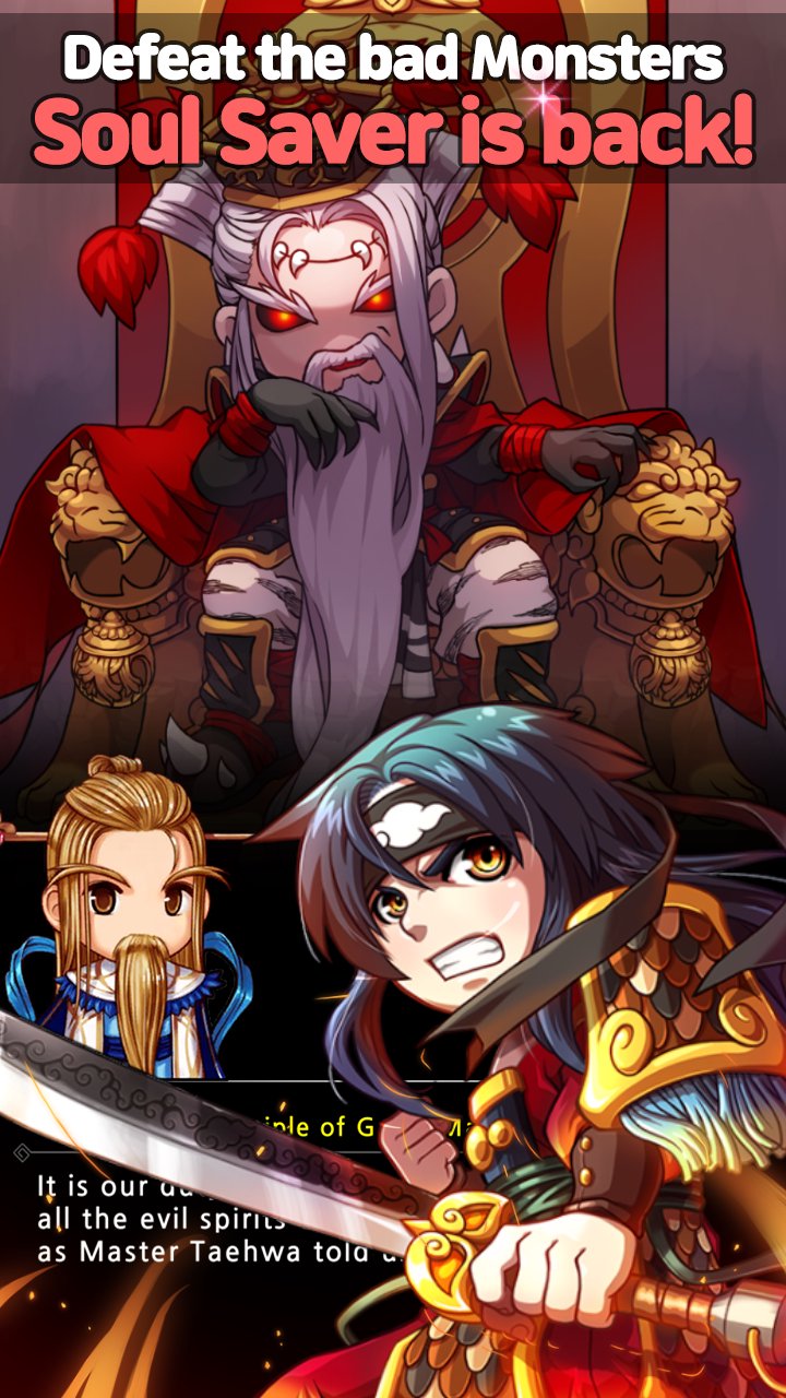 Soul Saver: Idle RPG