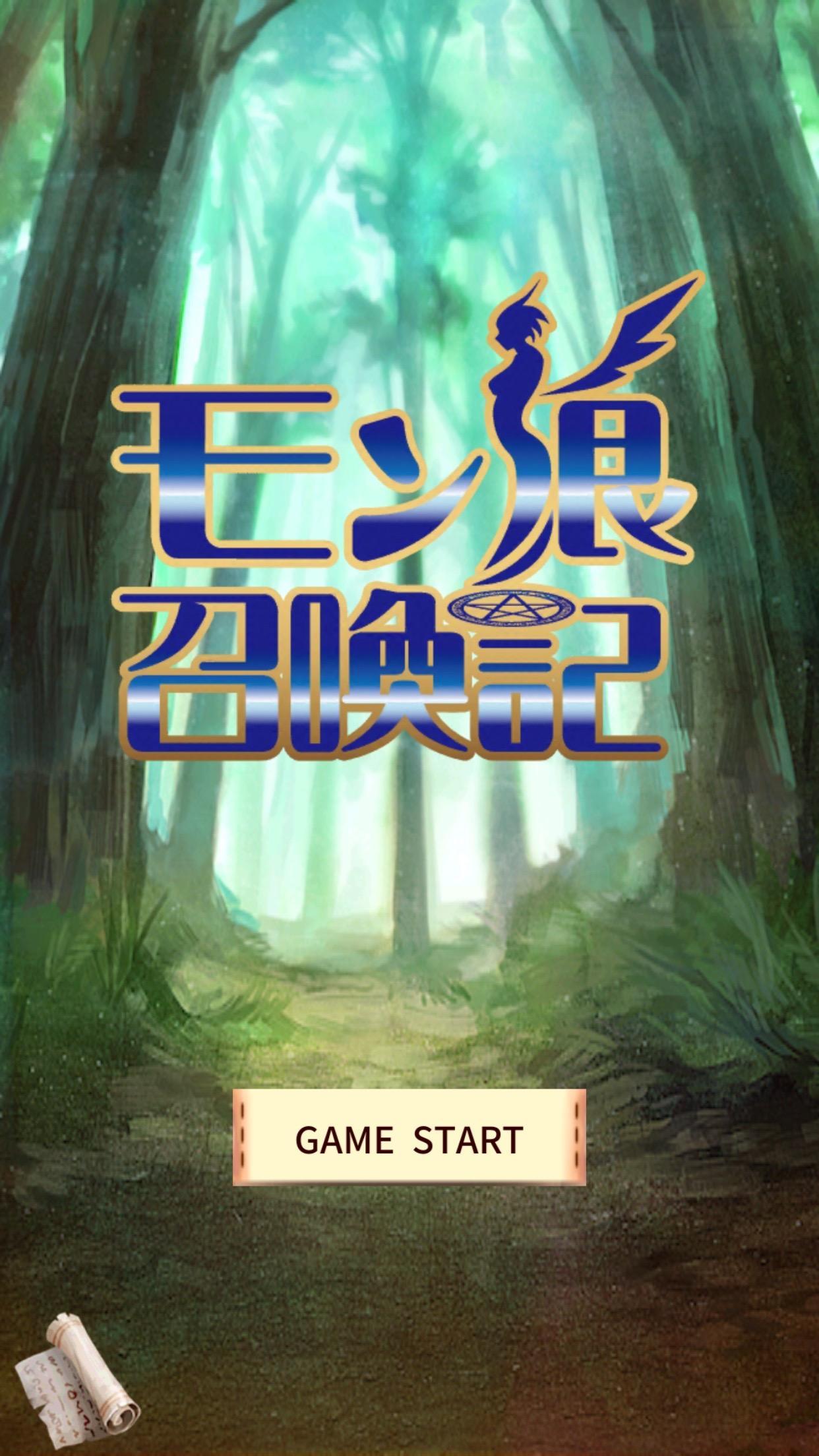 Summoner of Monster Girls