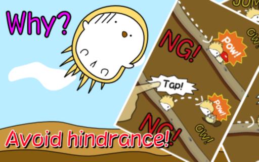 Rolling down hedgehog