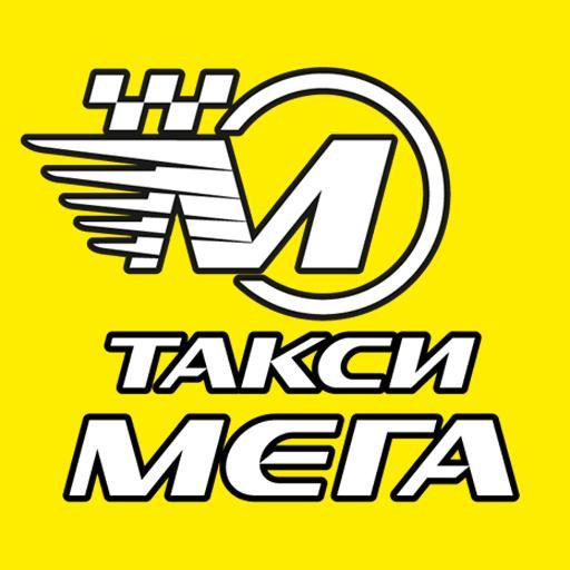 TAXIMEGA-SAMARA