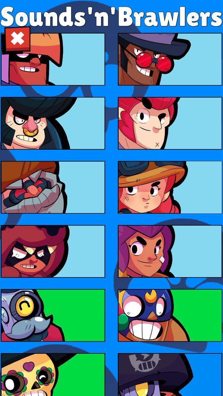 Sound buttons for Brawl Stars (SFX)