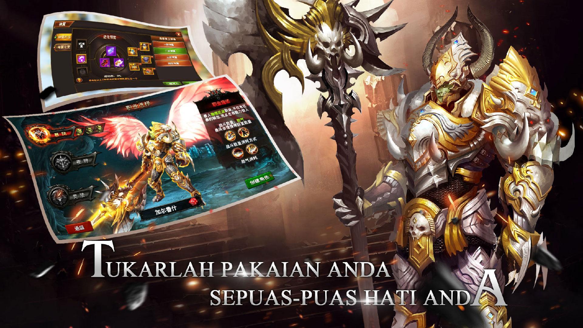 Honor Against Darkness-Private