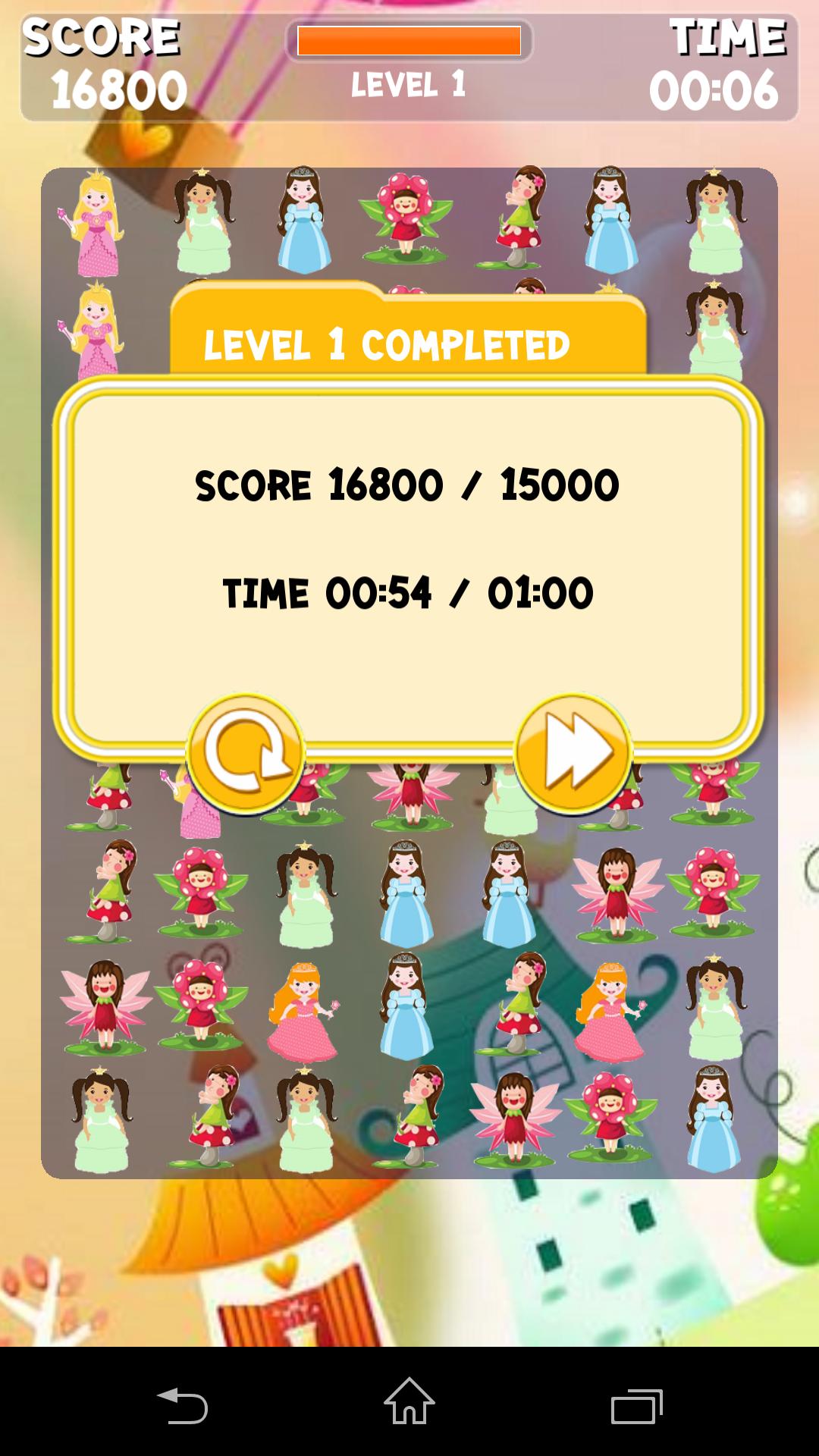Princess Fairy Crush Game