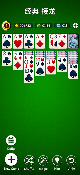 Solitaire.com - Classic Cards