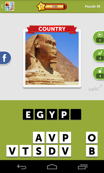 Guess What's the Place?