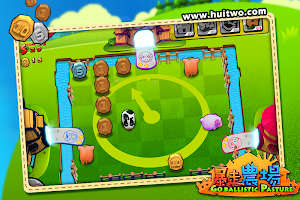 Go Ballistic Pasture