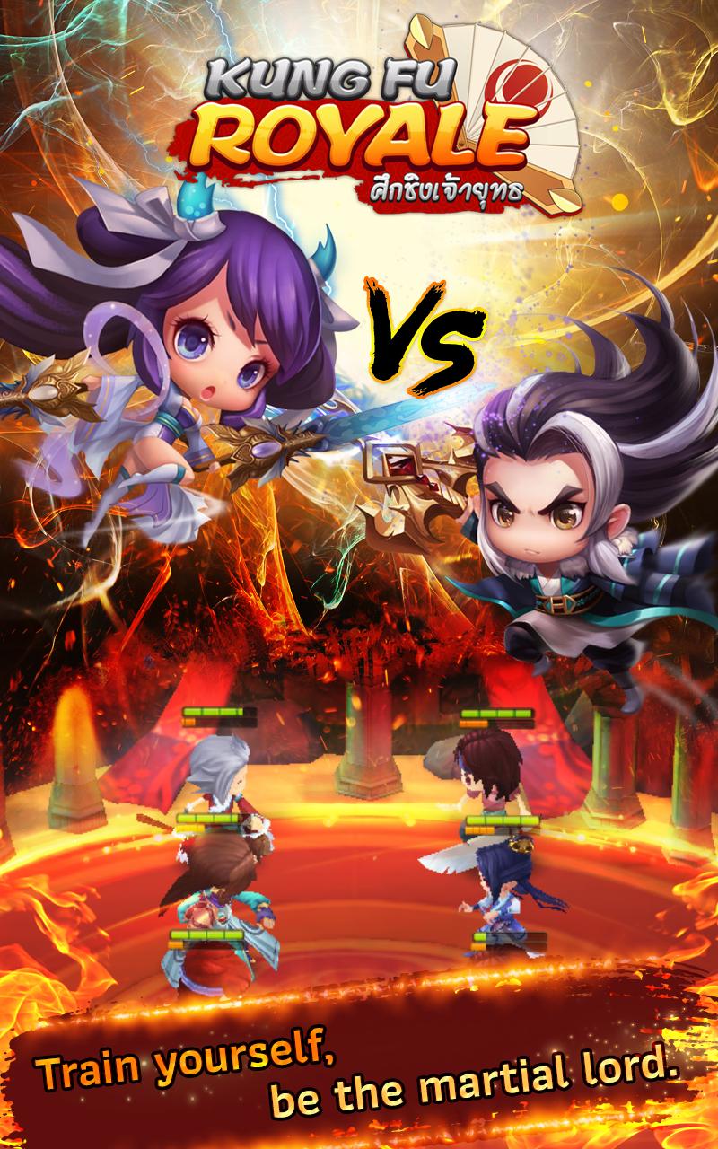Kung Fu Royale