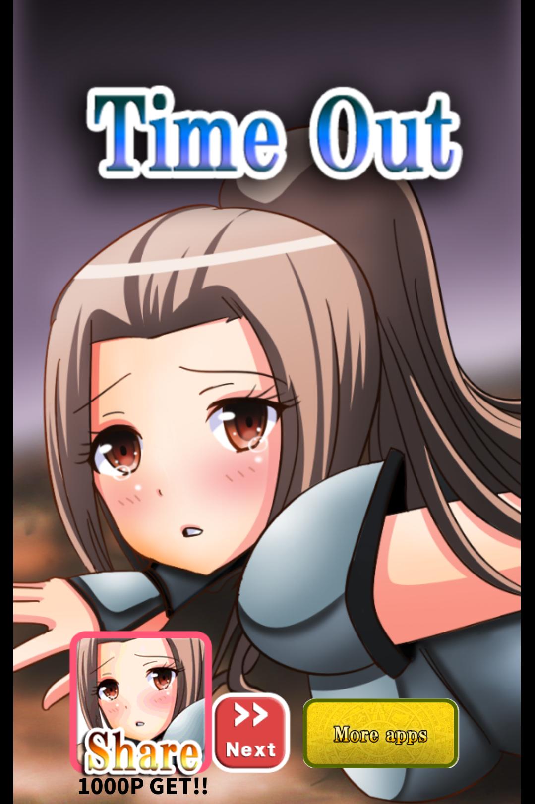 Damage Floor Dungeon