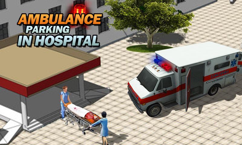 Ambulance Parking In Hospital