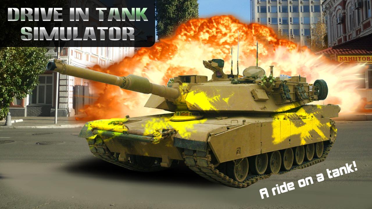 Drive In Tank Simulator