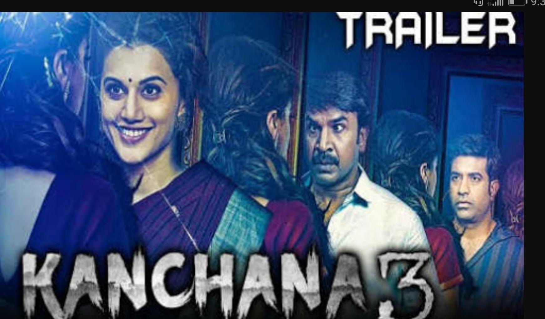 Kanchana 3 x Game 2018